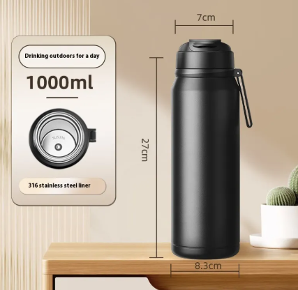 Stainless Steel Insulated Tea Tumbler